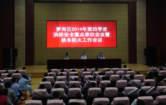 ��������VI�����ܸ���2014�����ʱ��������ȫ���㵥Ԫ����...