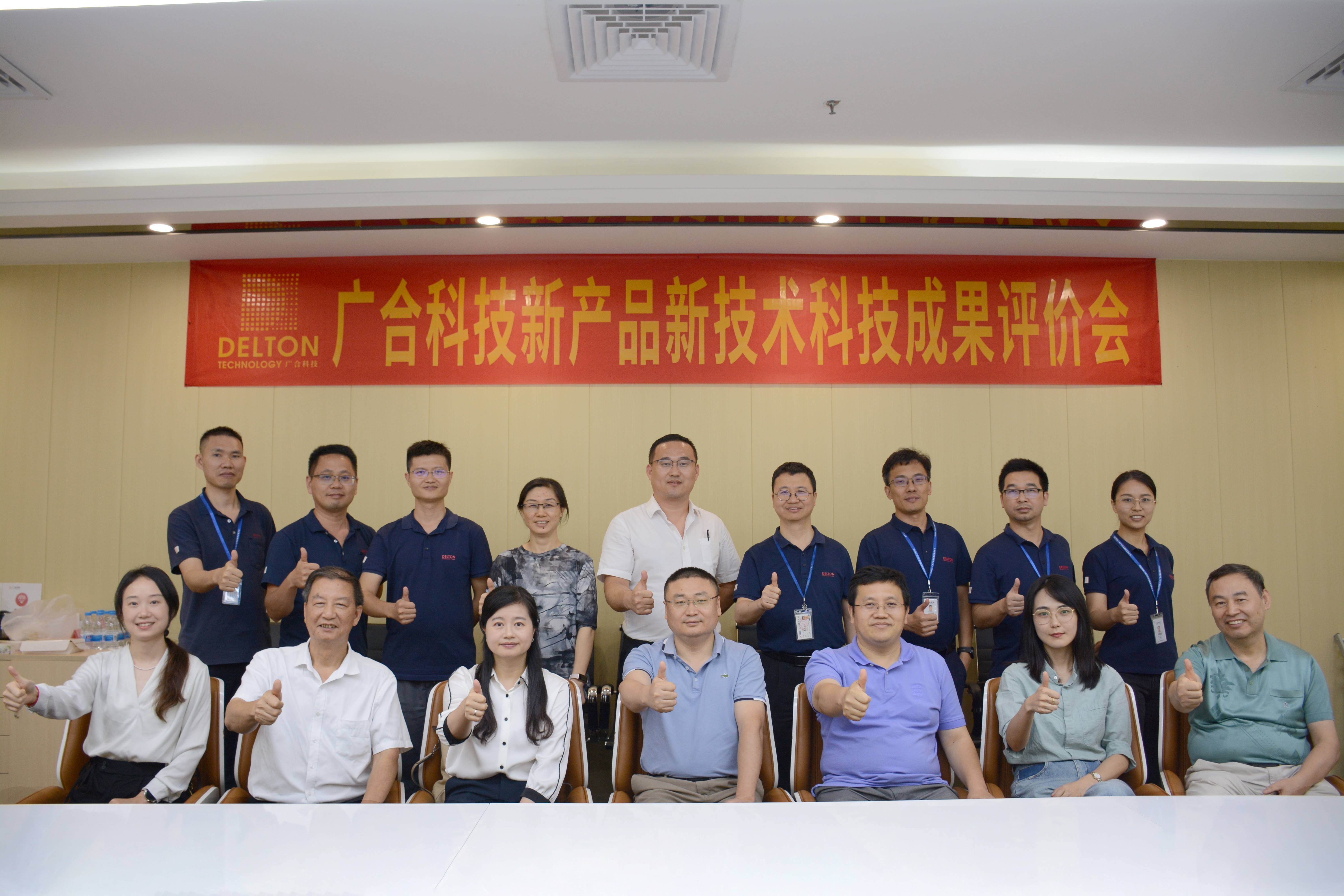 �������������·�չ|2023���������VI�Ƽ��²�Ʒ�¼�����...