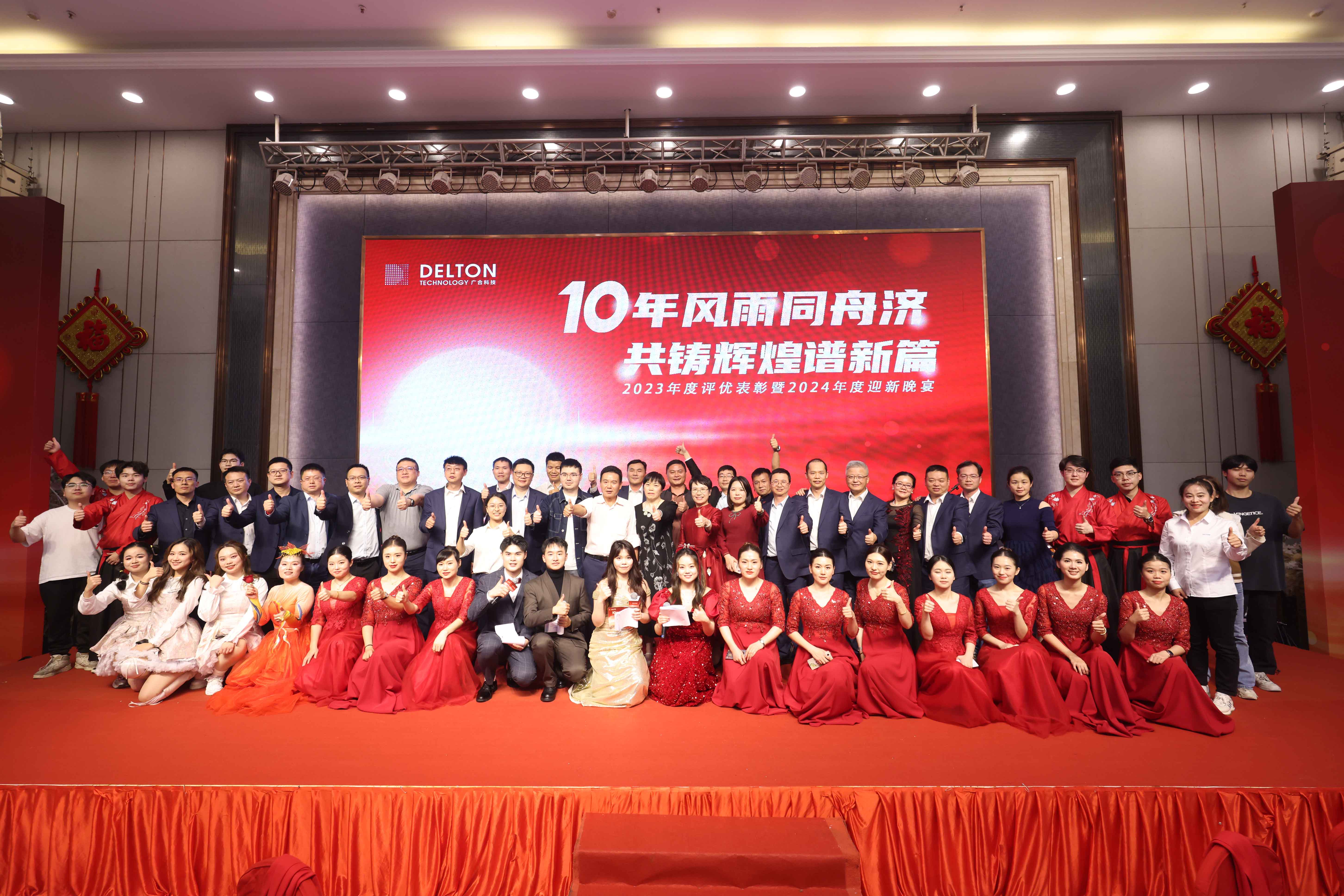 ʮ��ͬ�ʹ������������������...