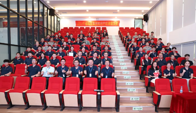 ����֪ʶ��Ȩ���¸ߵ�