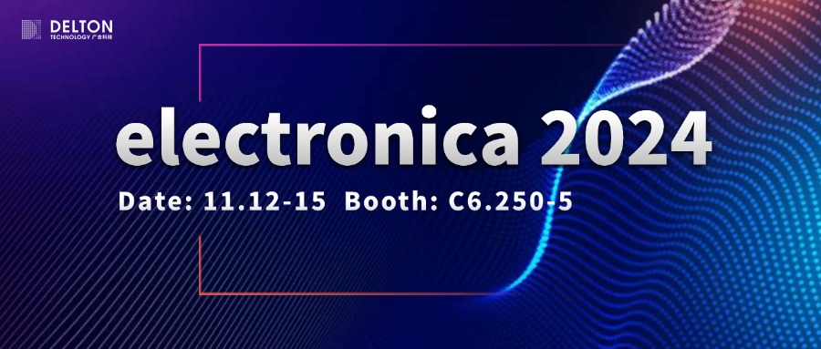 ��������VI�Ƽ�����������electronica 2024
