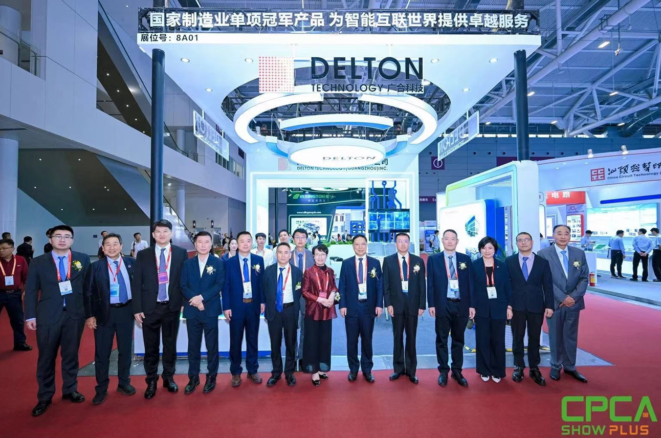 ��������VI�Ƽ�2024 CPCA SHOW�����չ٣�