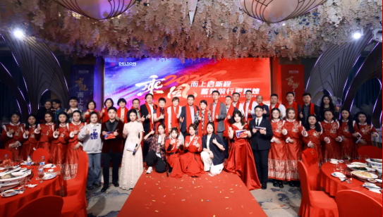 2024��Ⱦ�������VI�Ƽ�ӭ������Բ������