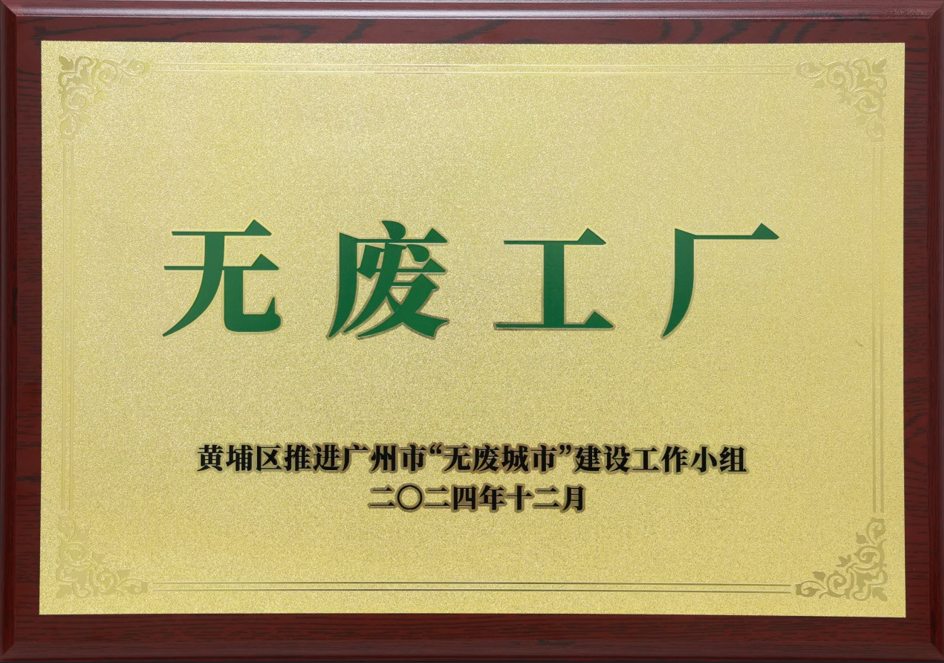 ��������VI�Ƽ��ٻ���������޷Ϲ������ƺ�