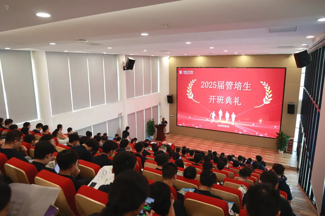 �ഺ����ţ���������VI�Ƽ�2025�������ѵ��Ӫ������Ļ