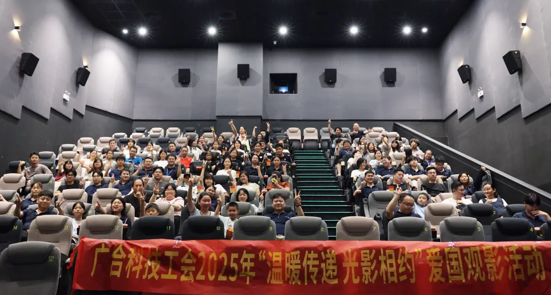 ��Ӱ��Լ�����Ͼ����չݡ���Ӱ�����