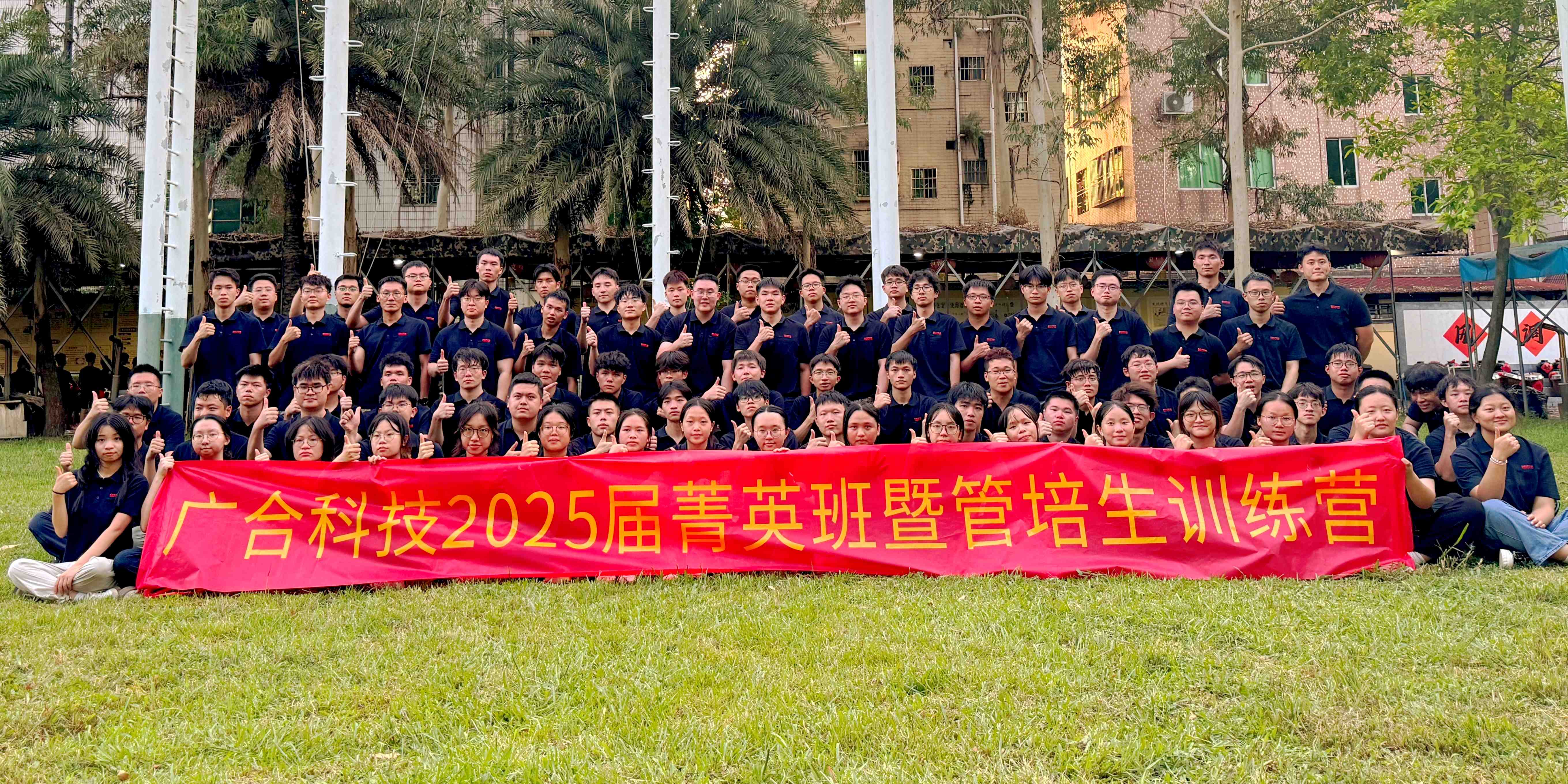 �׶Ρ����ء����ܽ� ��֤��Ѫ�ɱ�