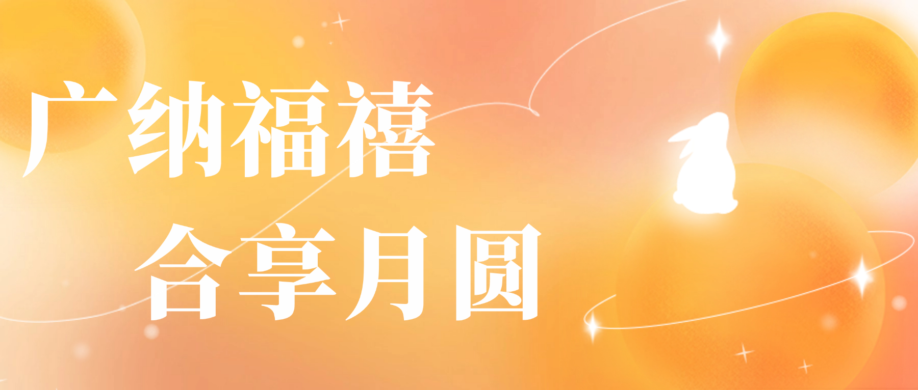 ������������VI������ף����Բ�˰�