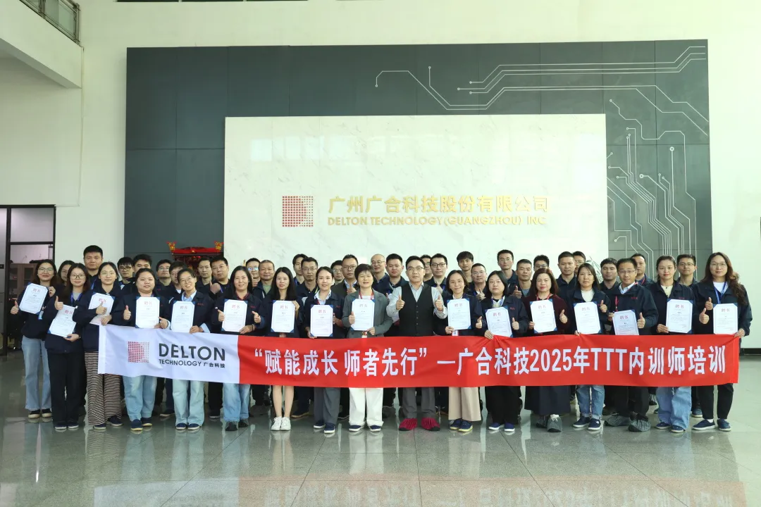 ���ܳɳ� ʦ������