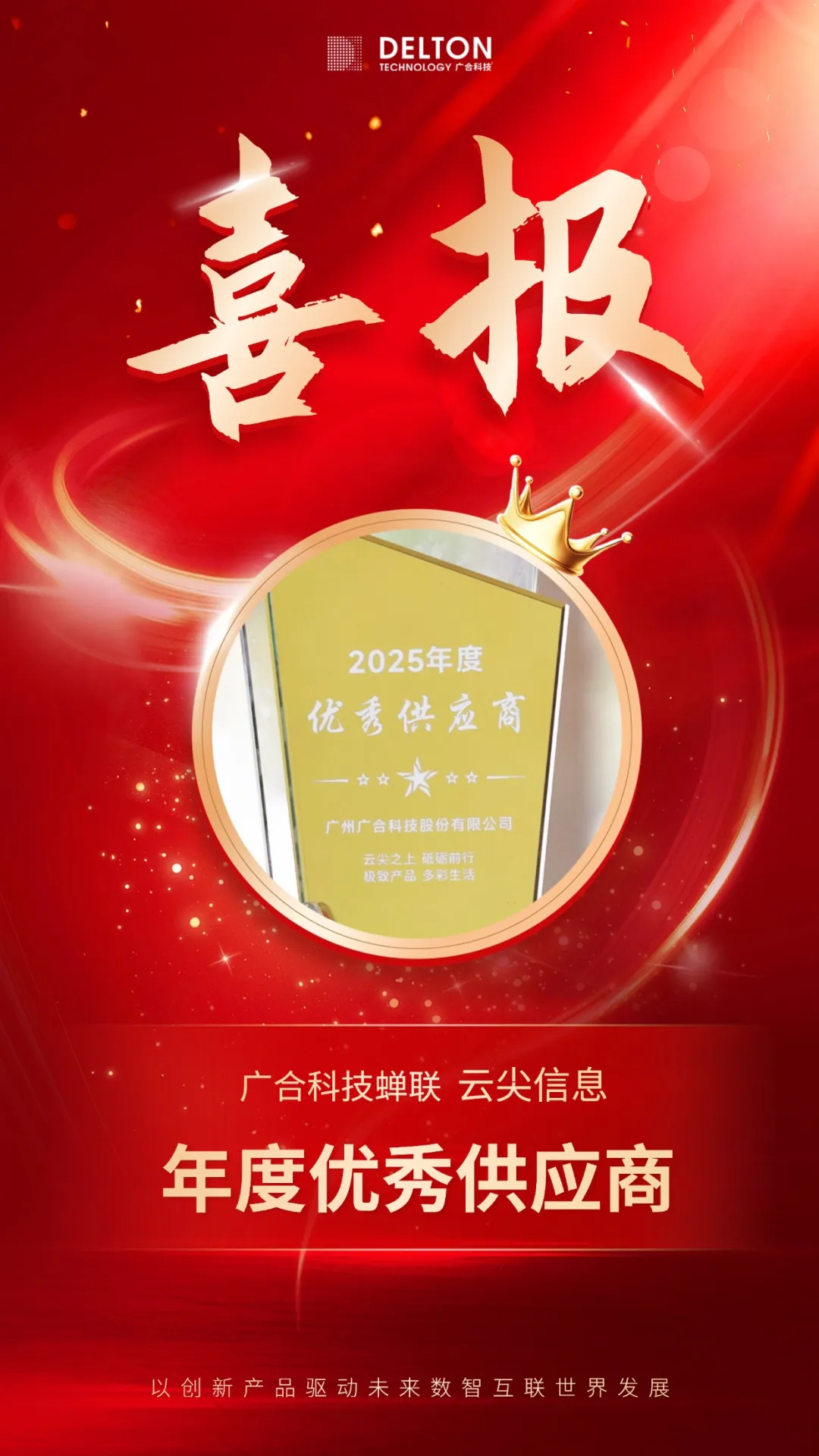 ��������VI�Ƽ������Ƽ���Ϣ��������㹩���̡�����