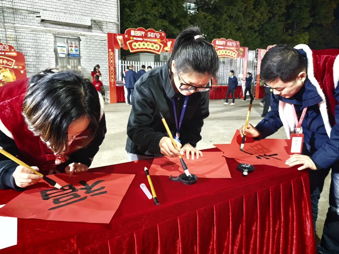 2026Ԫ����԰�᣺�Ⲩ����ֱ�ӷ���